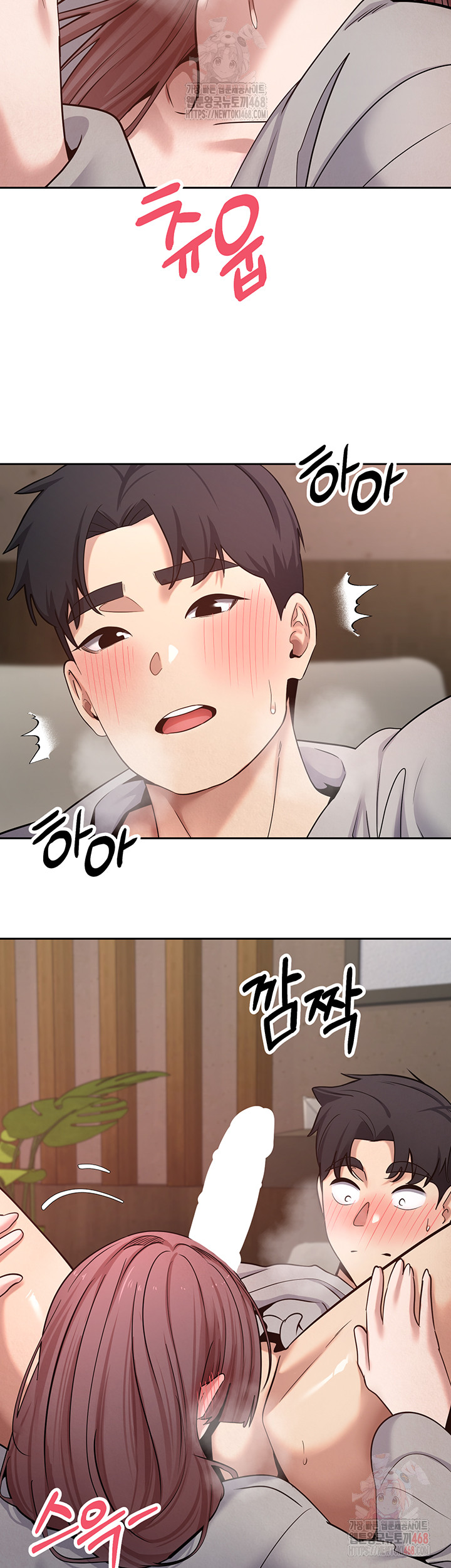 Turning My Life Around With Crypto Raw - Chapter 31 Page 36