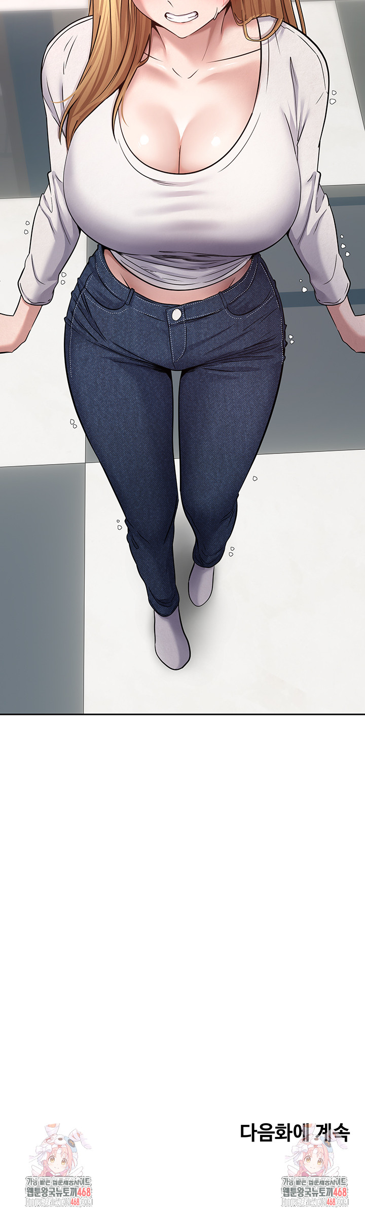 Turning My Life Around With Crypto Raw - Chapter 34 Page 48