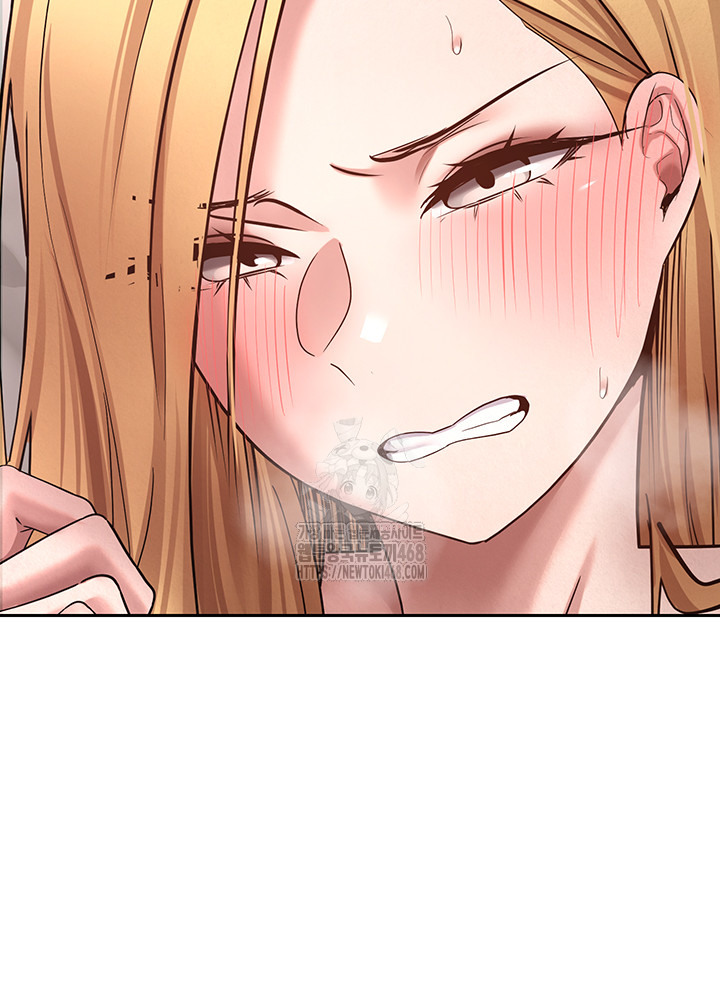 Turning My Life Around With Crypto Raw - Chapter 36 Page 48