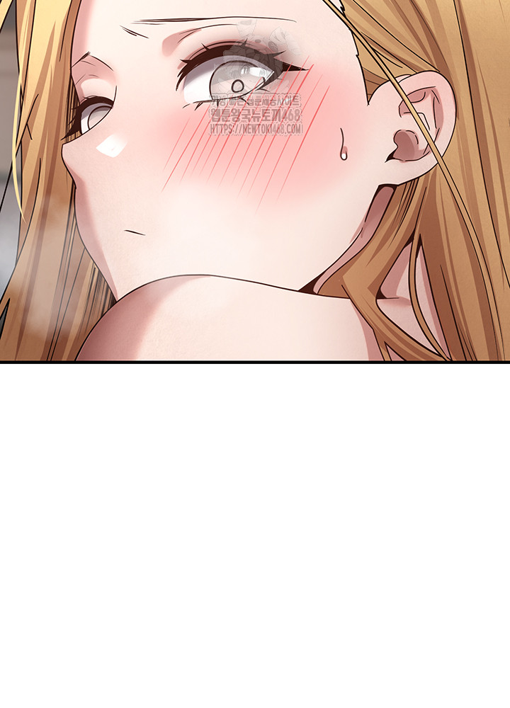 Turning My Life Around With Crypto Raw - Chapter 37 Page 20