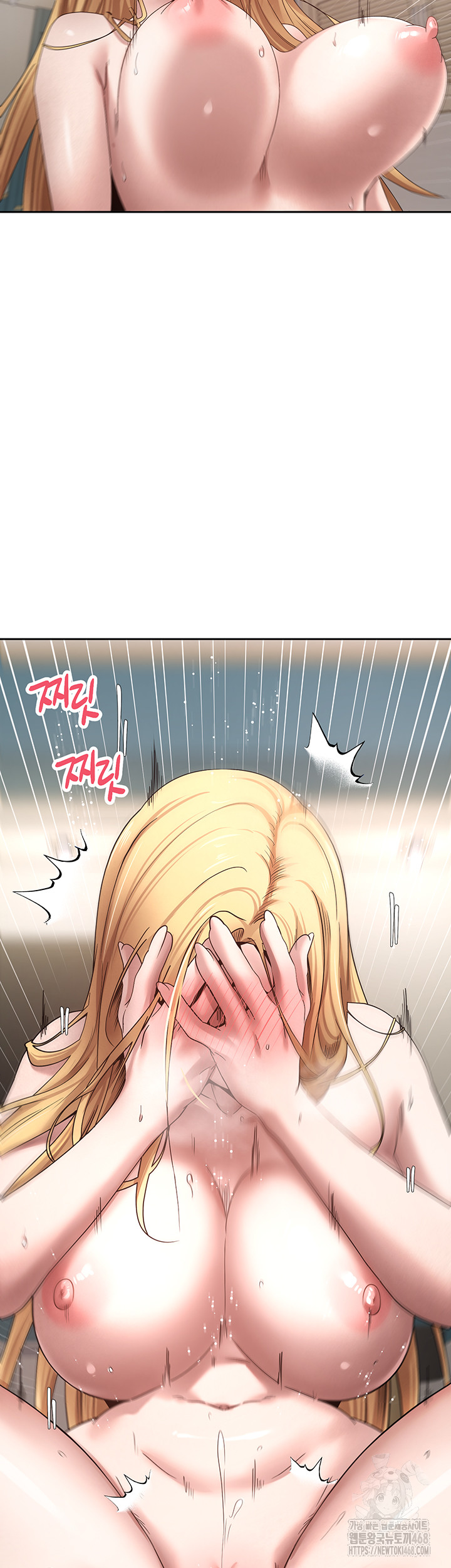 Turning My Life Around With Crypto Raw - Chapter 37 Page 34