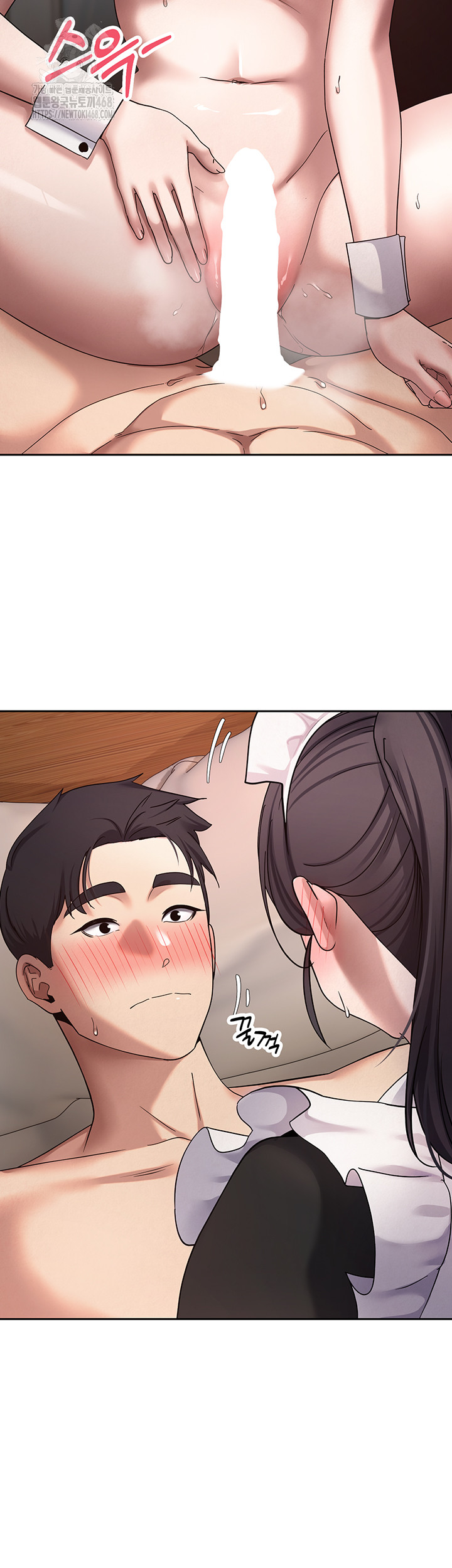 Turning My Life Around With Crypto Raw - Chapter 43 Page 25