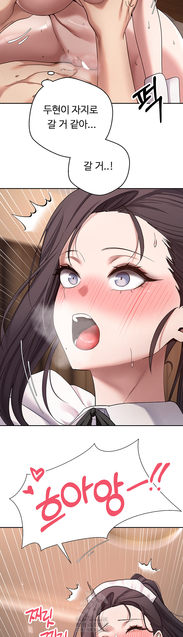 Turning My Life Around With Crypto Raw - Chapter 43 Page 40