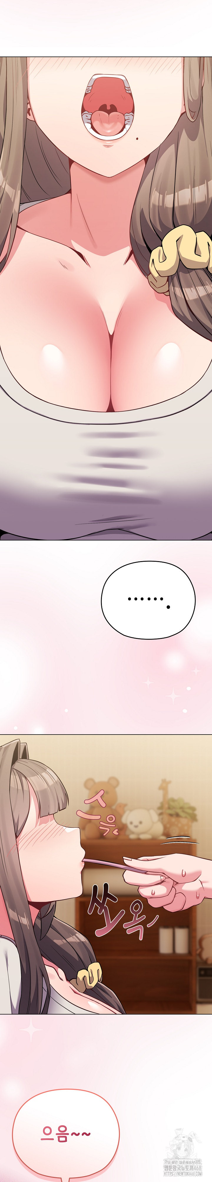 But You’re the Same Age as My Daughter?! Raw - Chapter 25 Page 18