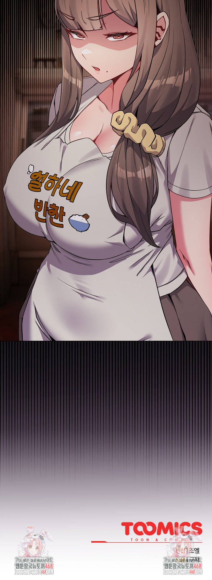 But You’re the Same Age as My Daughter?! Raw - Chapter 25 Page 32