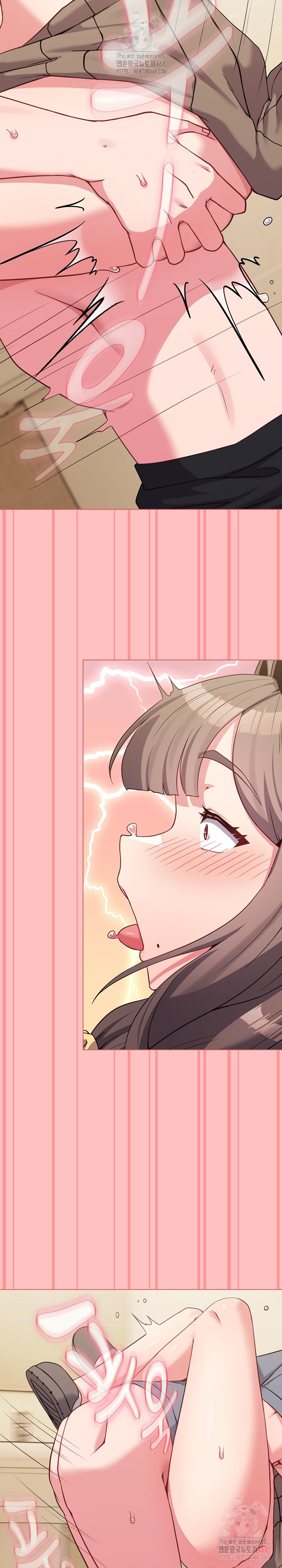 But You’re the Same Age as My Daughter?! Raw - Chapter 28 Page 10