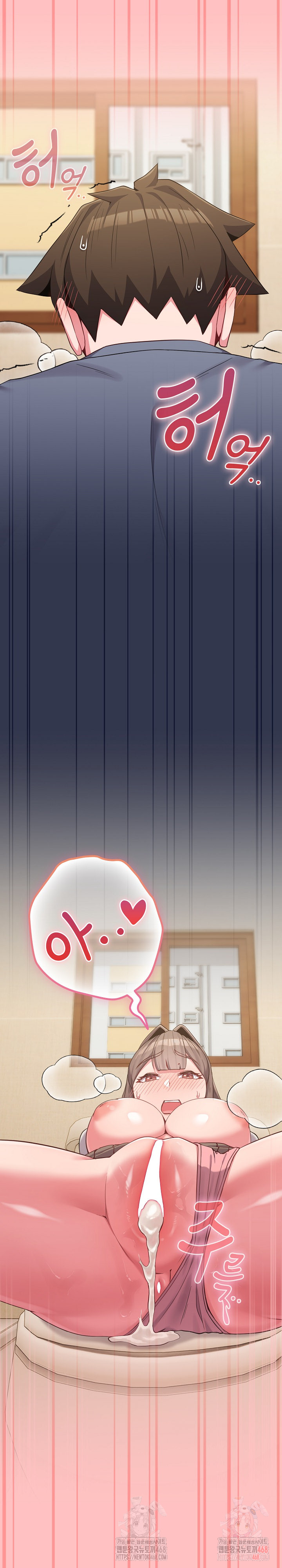 But You’re the Same Age as My Daughter?! Raw - Chapter 28 Page 17