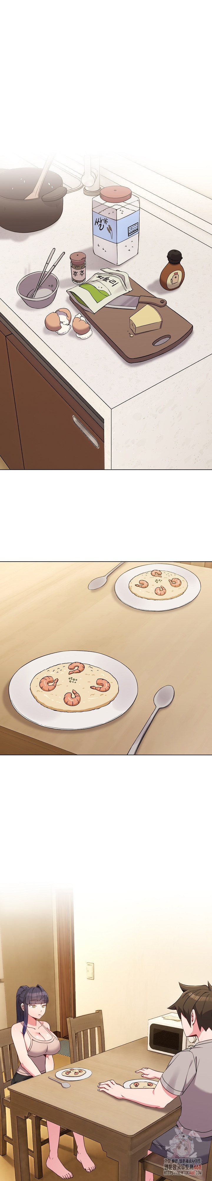 But You’re the Same Age as My Daughter?! Raw - Chapter 30 Page 2