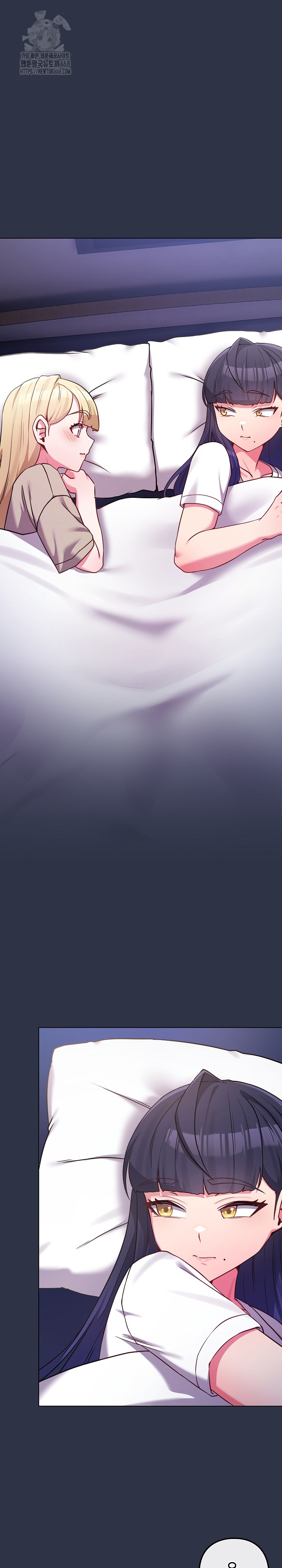 But You’re the Same Age as My Daughter?! Raw - Chapter 42 Page 2