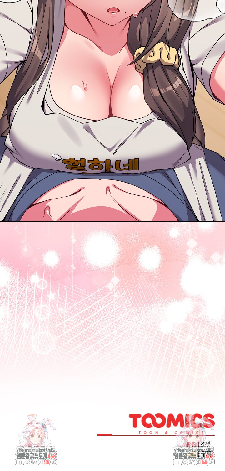 But You’re the Same Age as My Daughter?! Raw - Chapter 26 Page 28