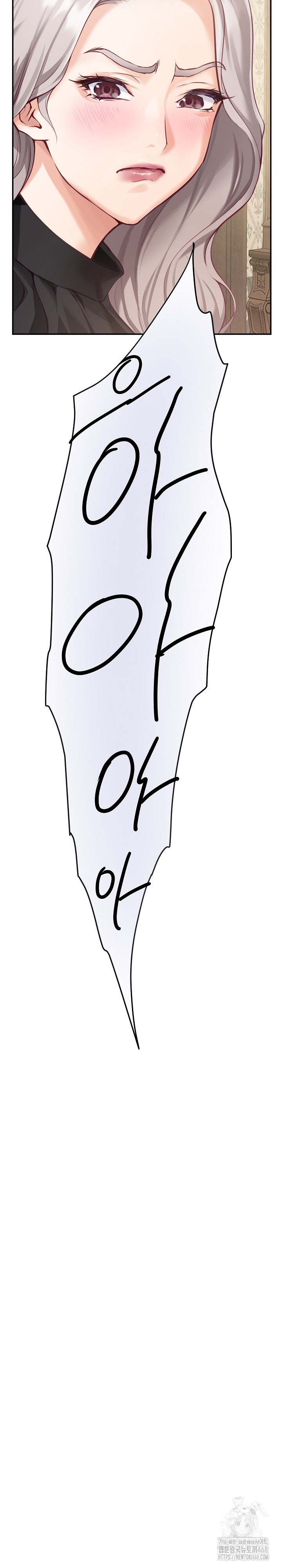 God of Pleasure Raw - Chapter 55 Page 10