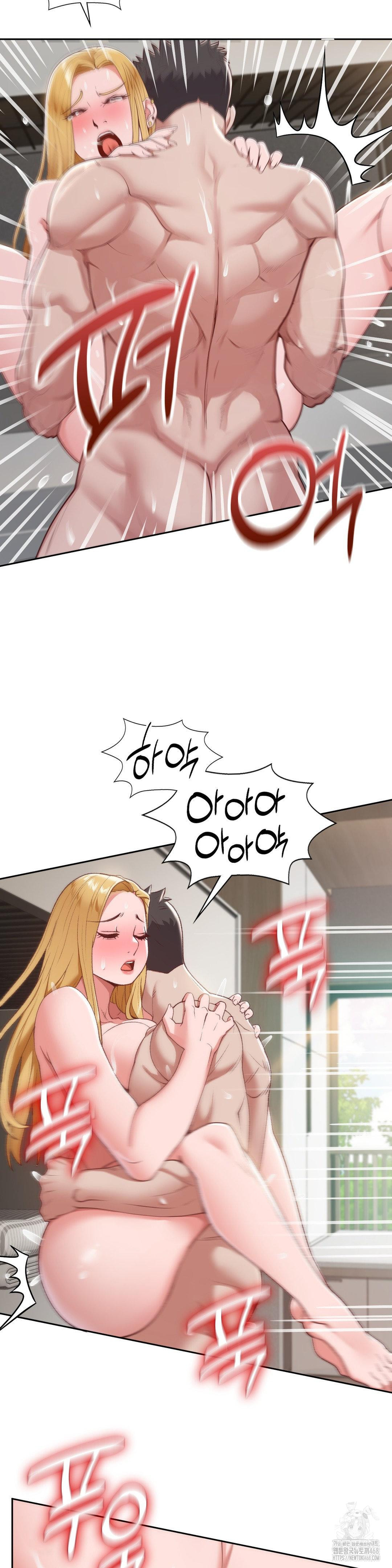 Runner’s High Raw - Chapter 20 Page 5