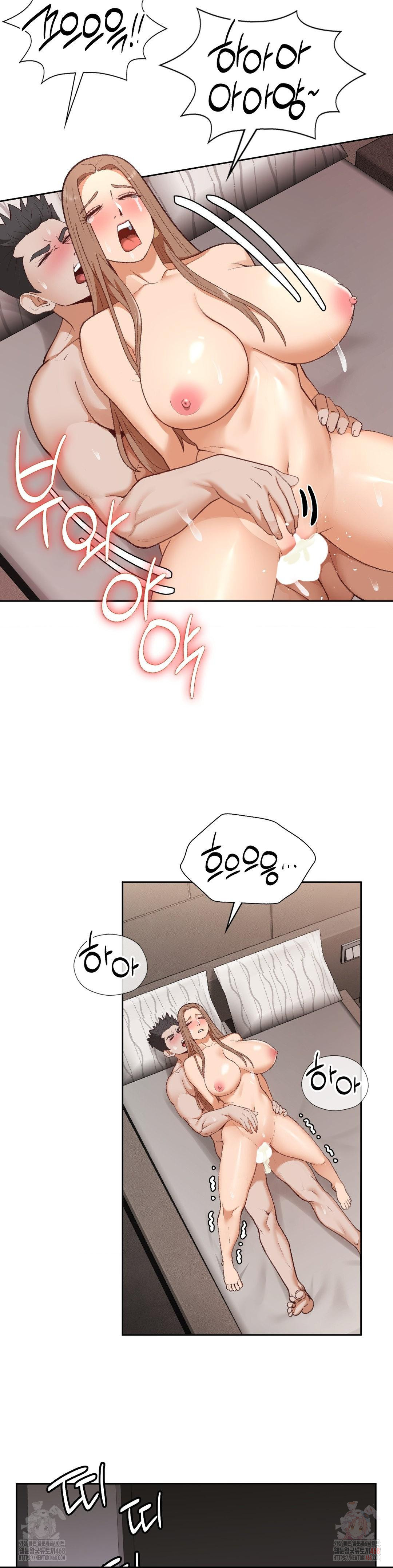 Runner’s High Raw - Chapter 25 Page 27