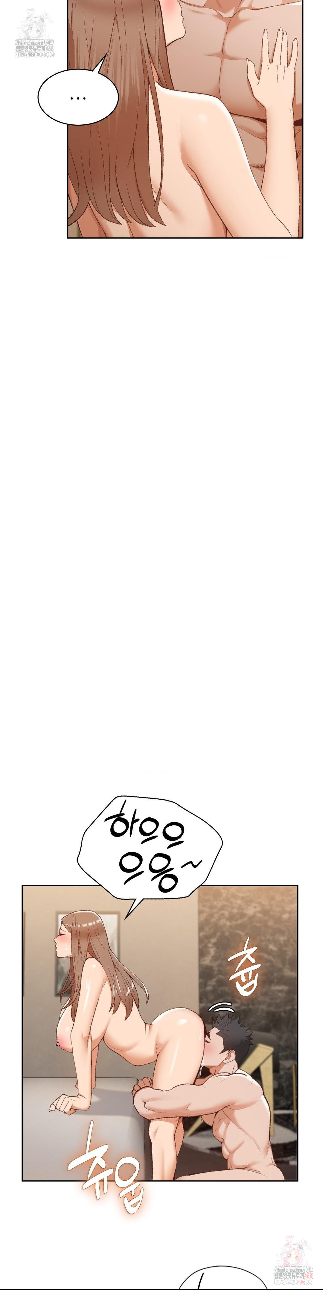 Runner’s High Raw - Chapter 25 Page 6