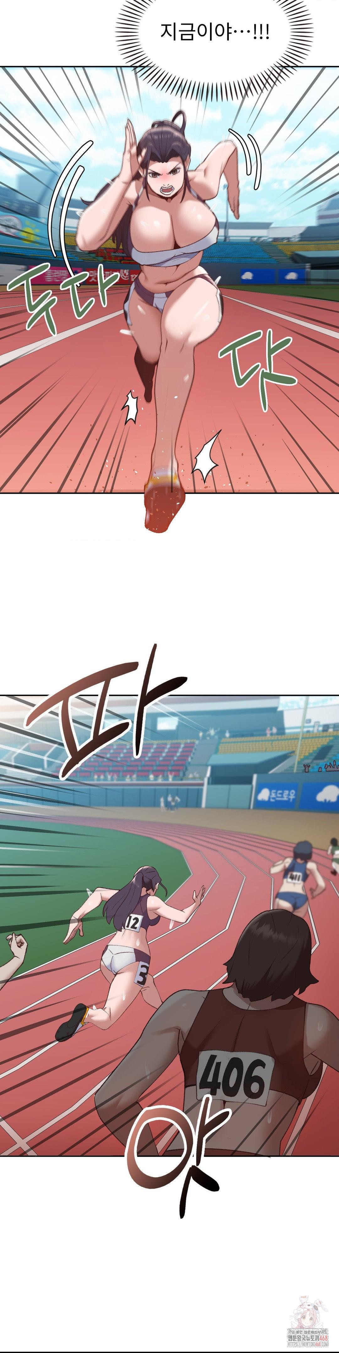 Runner’s High Raw - Chapter 26 Page 25