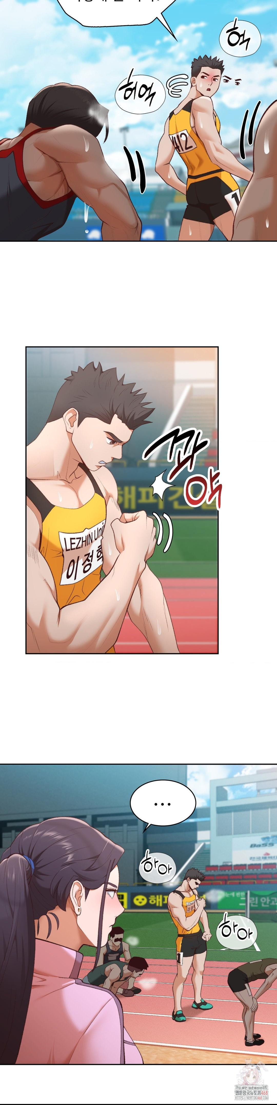 Runner’s High Raw - Chapter 27 Page 11