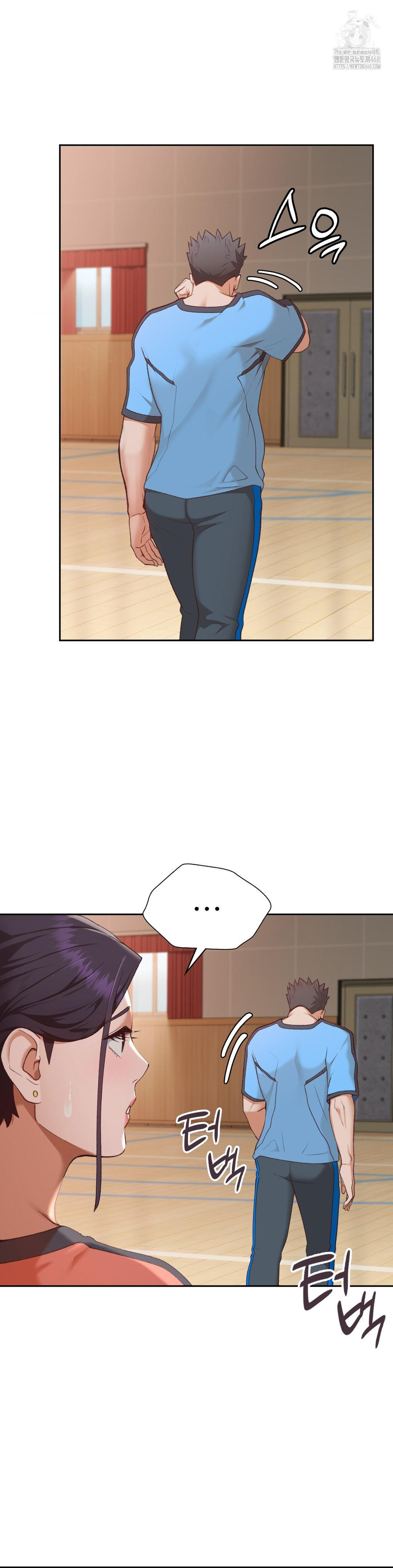 Runner’s High Raw - Chapter 29 Page 7