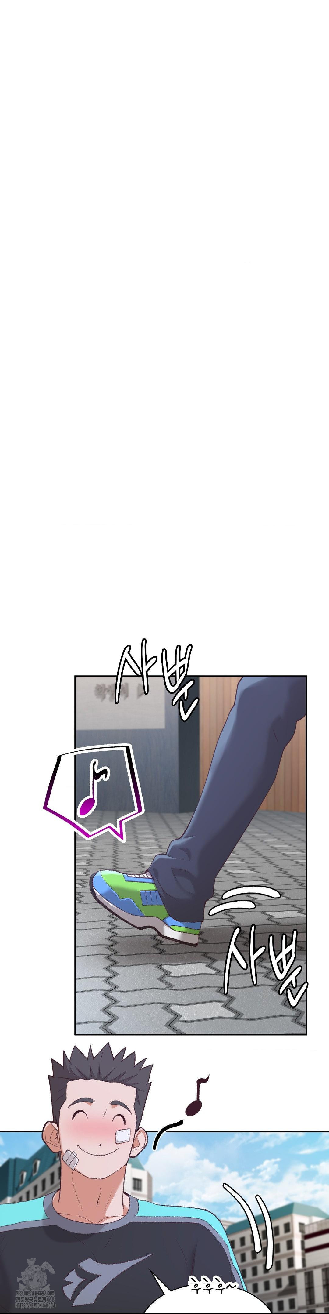 Runner’s High Raw - Chapter 31 Page 4