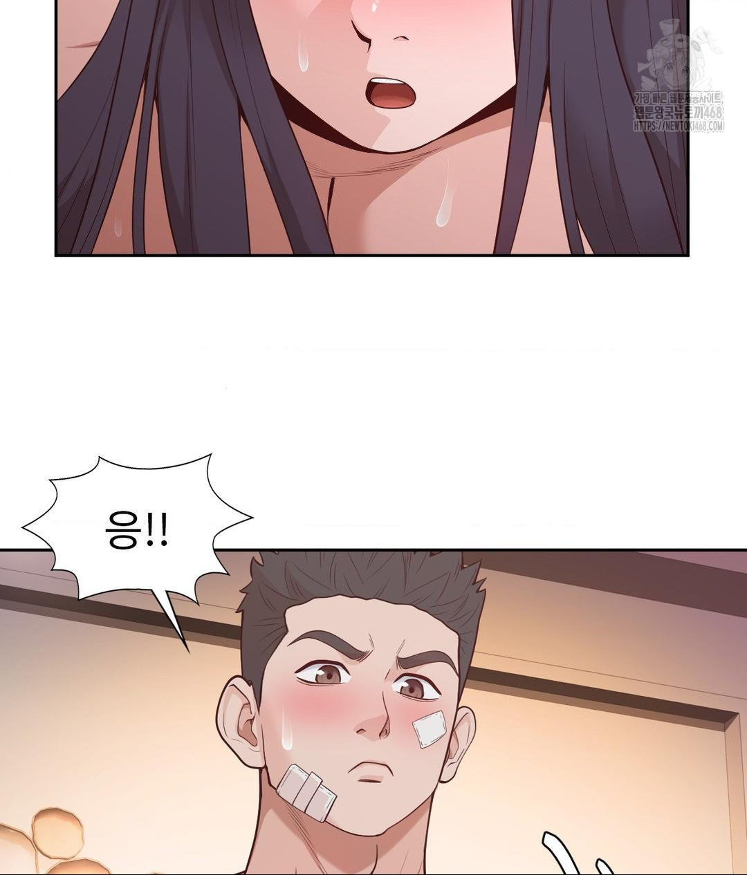 Runner’s High Raw - Chapter 33 Page 59