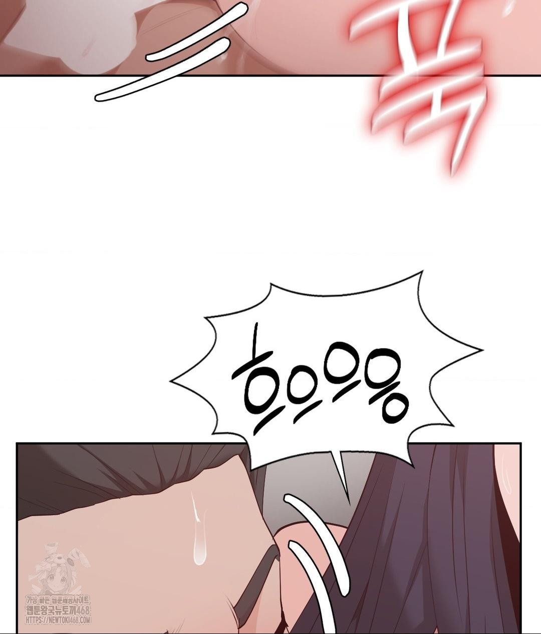 Runner’s High Raw - Chapter 34 Page 21