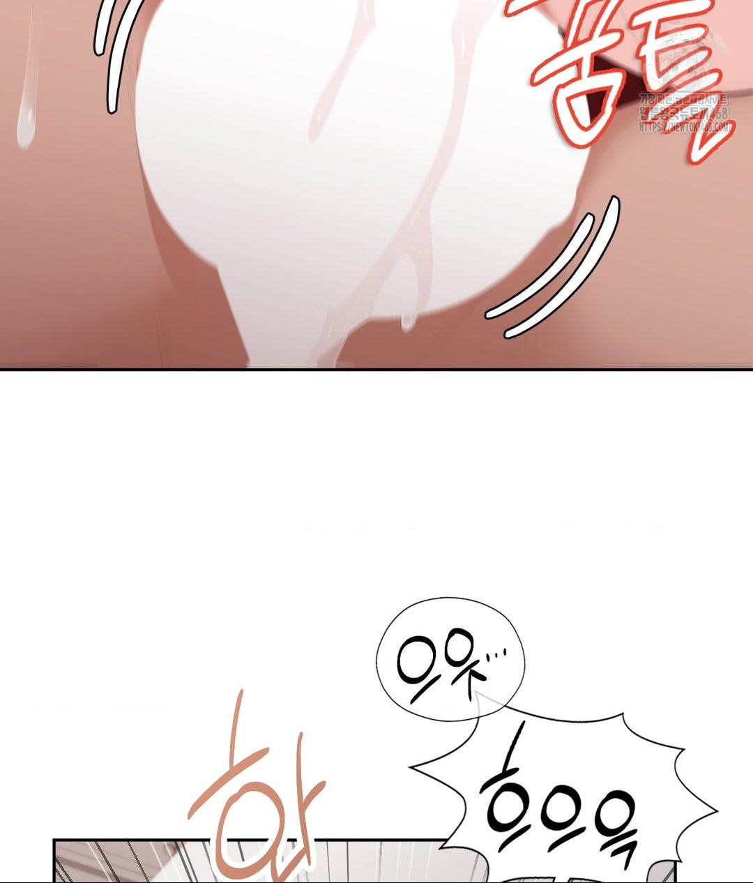 Runner’s High Raw - Chapter 34 Page 33