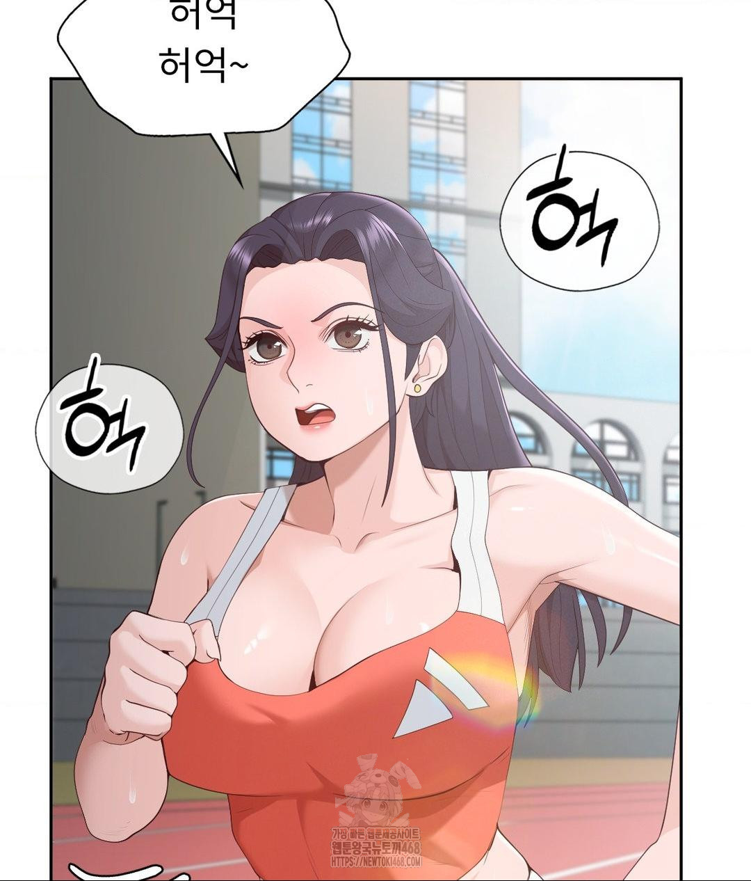 Runner’s High Raw - Chapter 34 Page 61