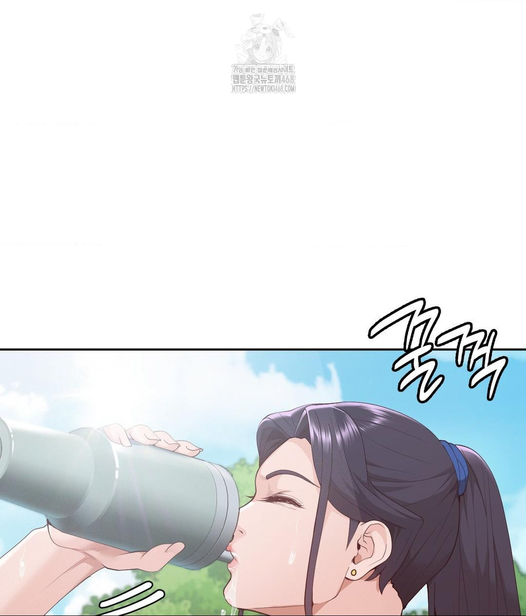 Runner’s High Raw - Chapter 34 Page 64