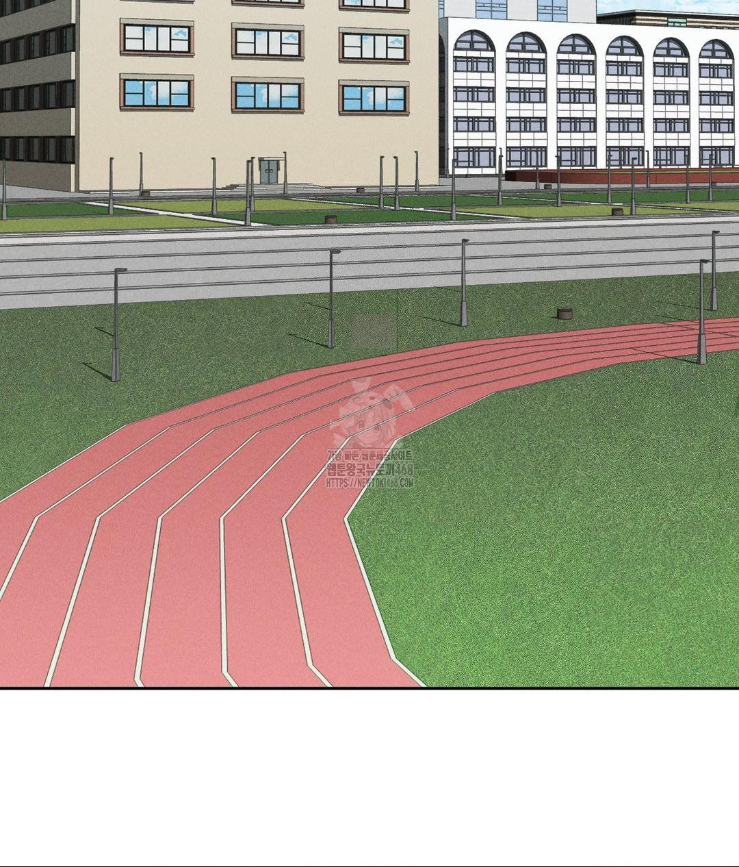 Runner’s High Raw - Chapter 34 Page 86