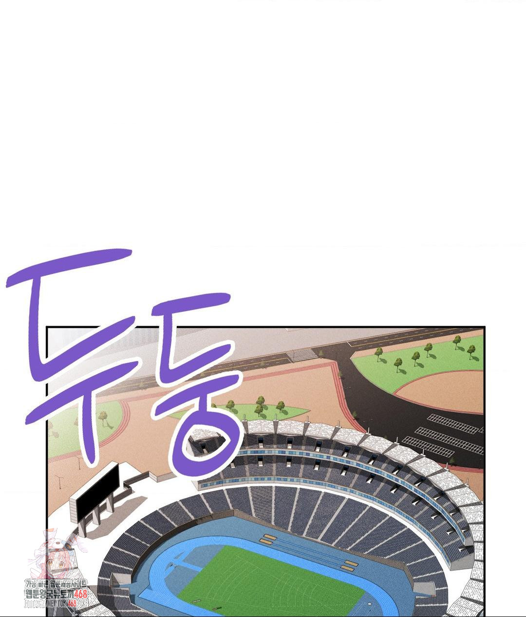 Runner’s High Raw - Chapter 35 Page 1