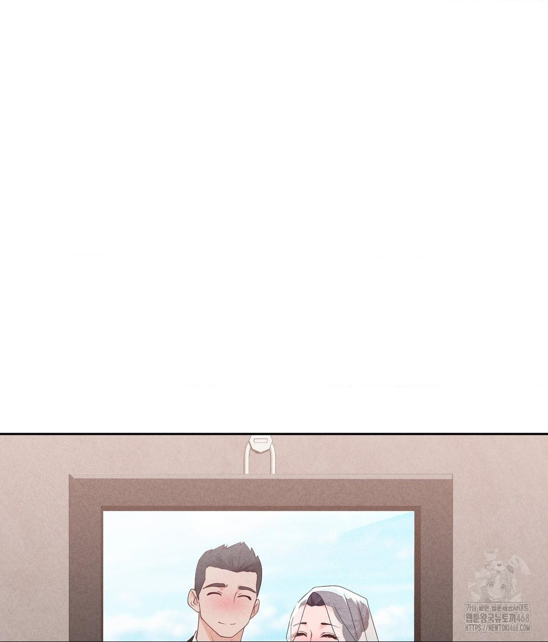 Runner’s High Raw - Chapter 35 Page 112