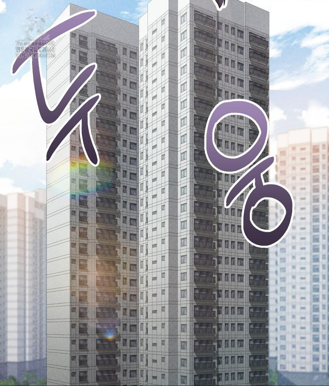 Runner’s High Raw - Chapter 35 Page 118