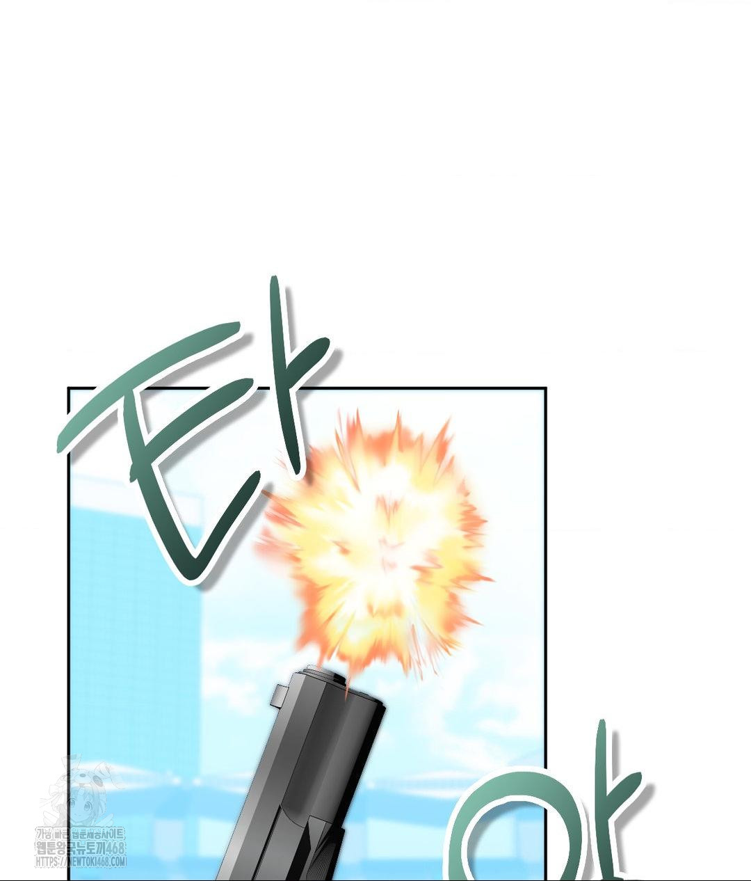 Runner’s High Raw - Chapter 35 Page 13