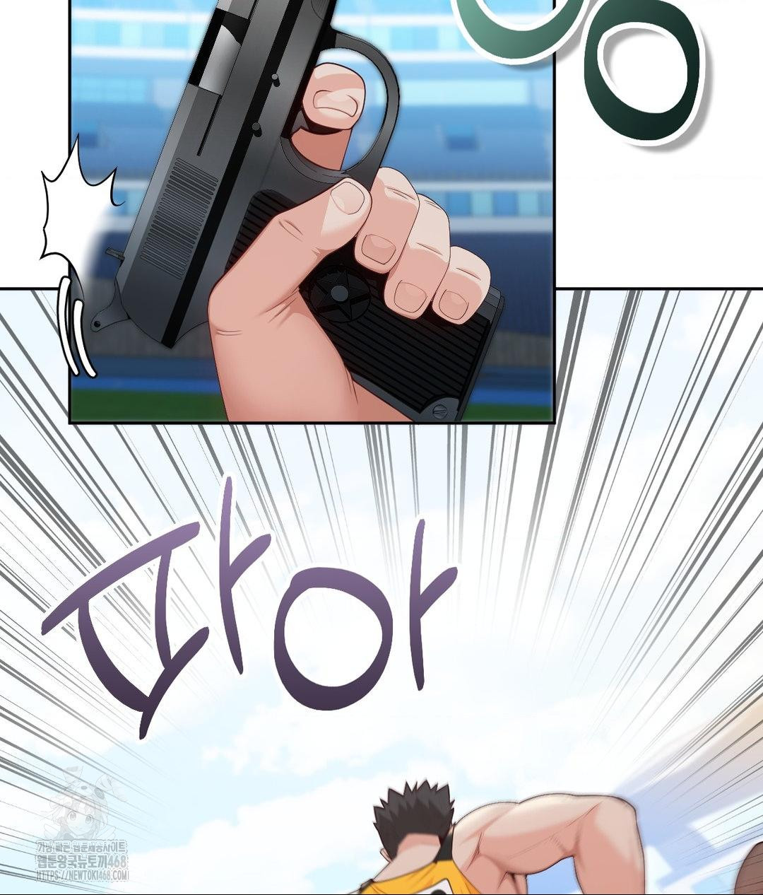 Runner’s High Raw - Chapter 35 Page 14