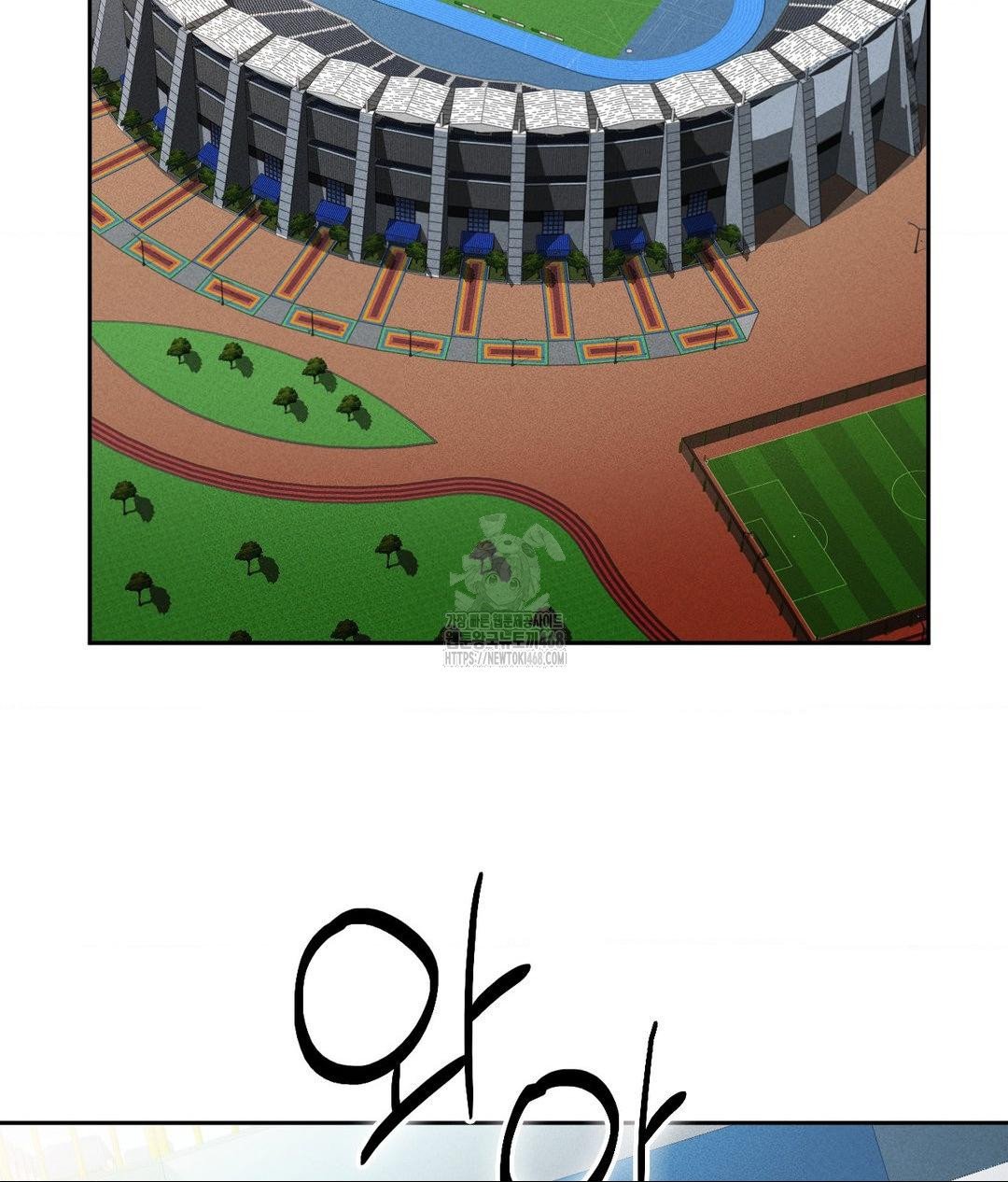 Runner’s High Raw - Chapter 35 Page 2