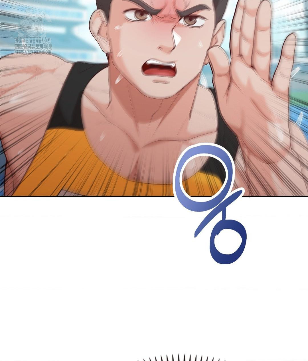 Runner’s High Raw - Chapter 35 Page 23