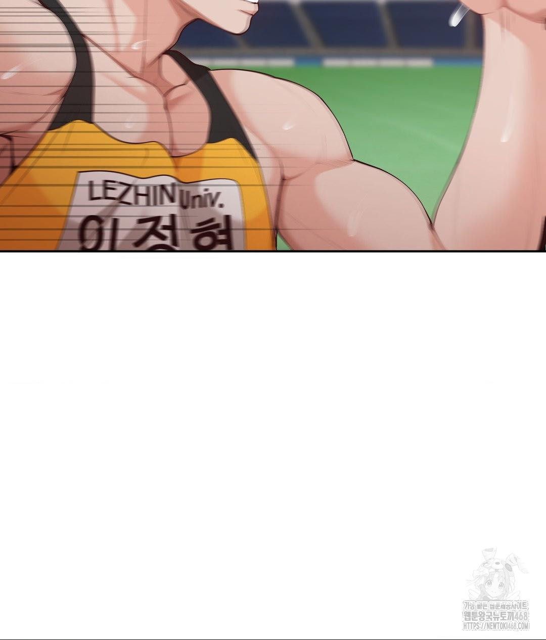 Runner’s High Raw - Chapter 35 Page 27