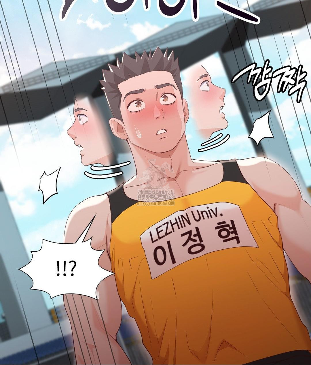 Runner’s High Raw - Chapter 35 Page 40