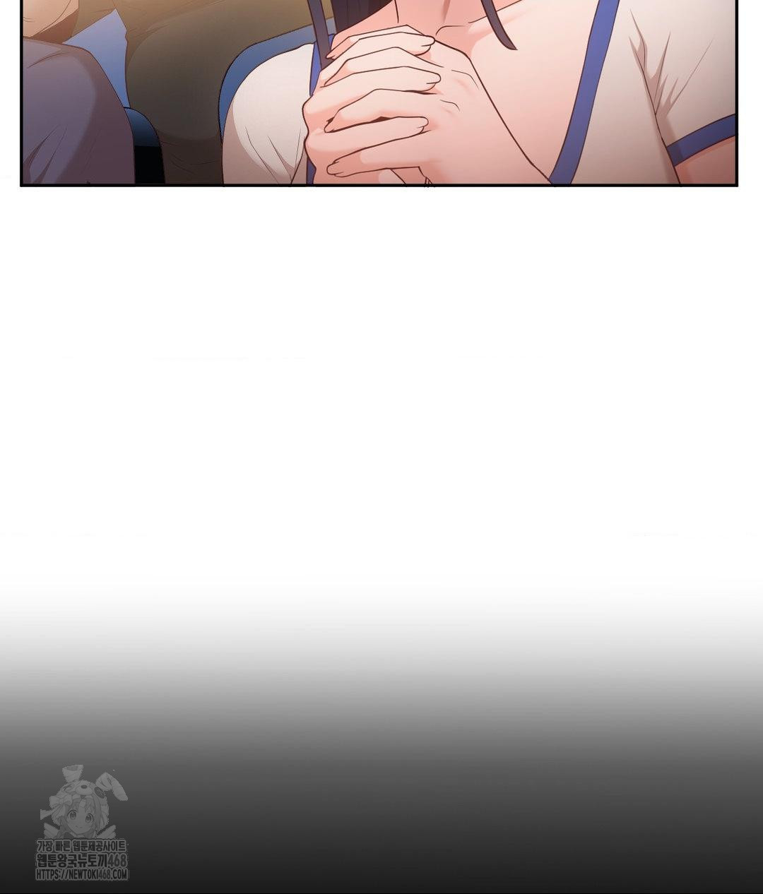 Runner’s High Raw - Chapter 35 Page 42