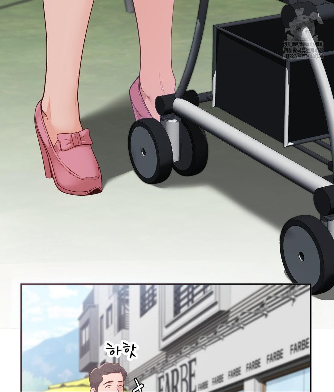 Runner’s High Raw - Chapter 35 Page 56