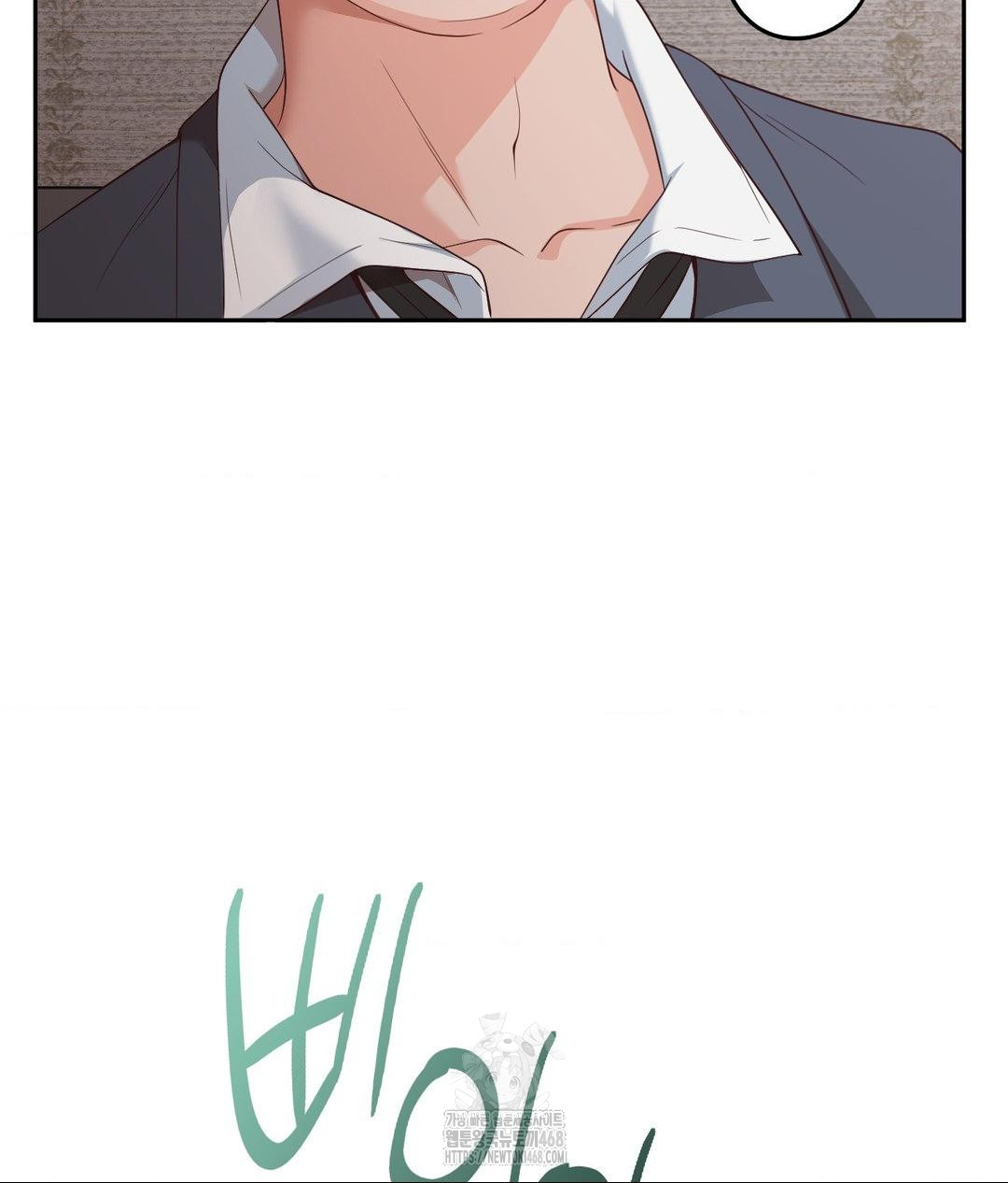 Runner’s High Raw - Chapter 35 Page 65