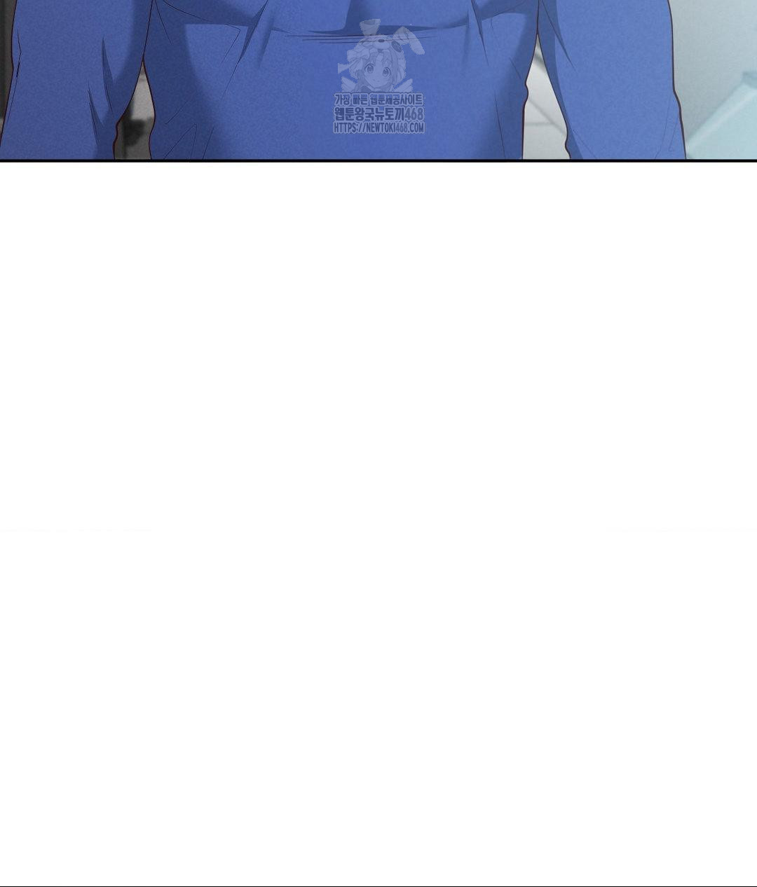 Runner’s High Raw - Chapter 35 Page 82