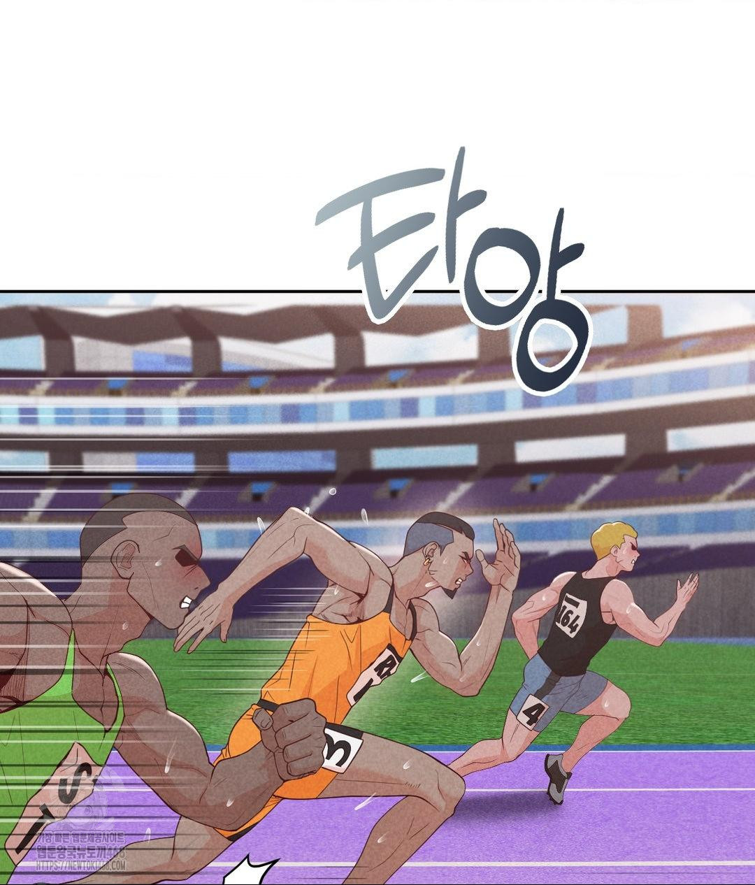 Runner’s High Raw - Chapter 35 Page 90