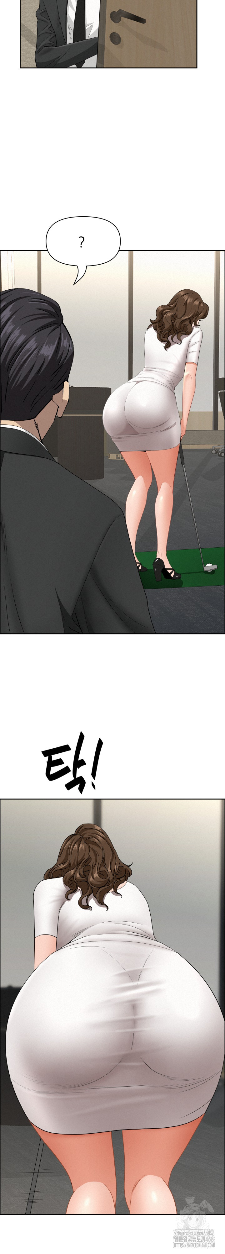 Milf Guard Raw - Chapter 31 Page 21