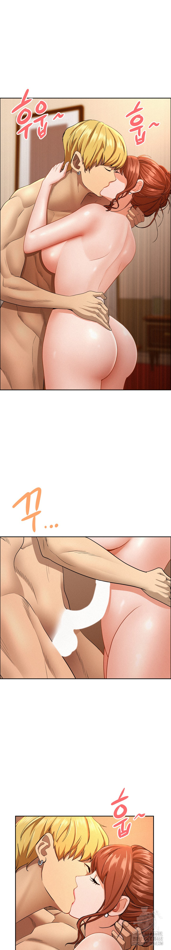 Milf Guard Raw - Chapter 33 Page 6