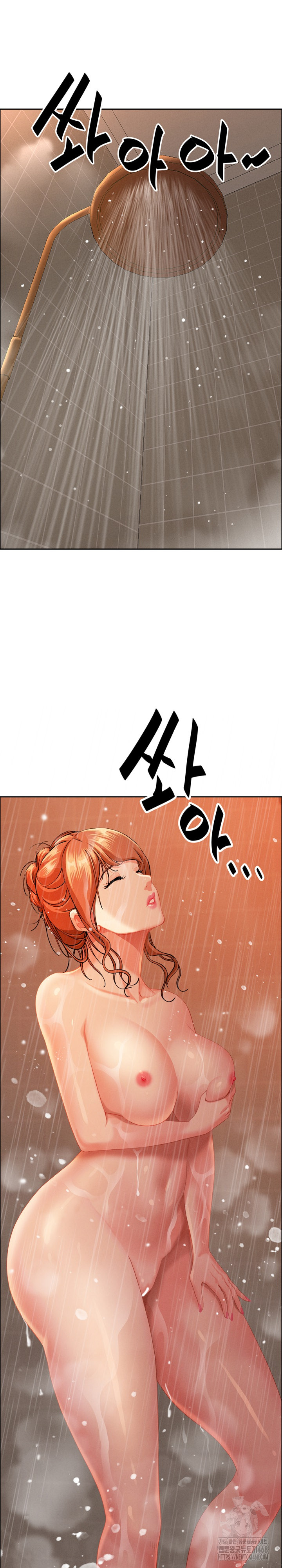 Milf Guard Raw - Chapter 34 Page 28