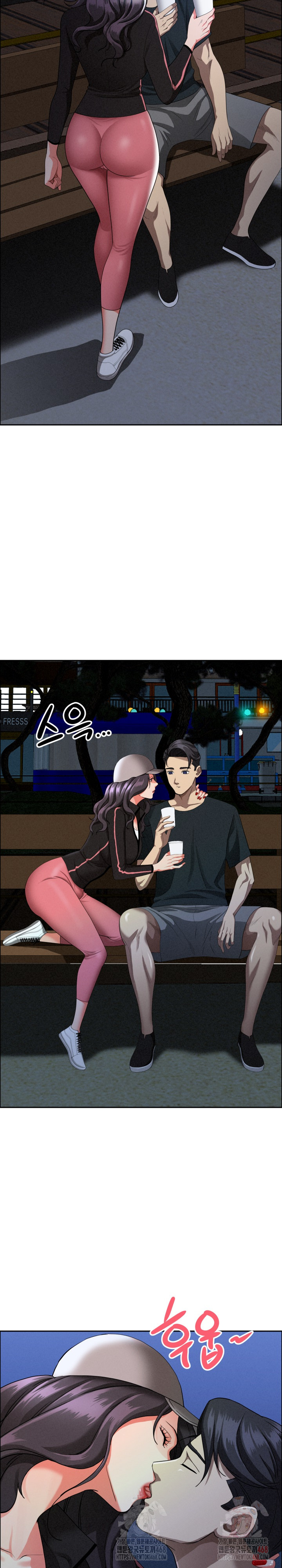 Milf Guard Raw - Chapter 35 Page 23