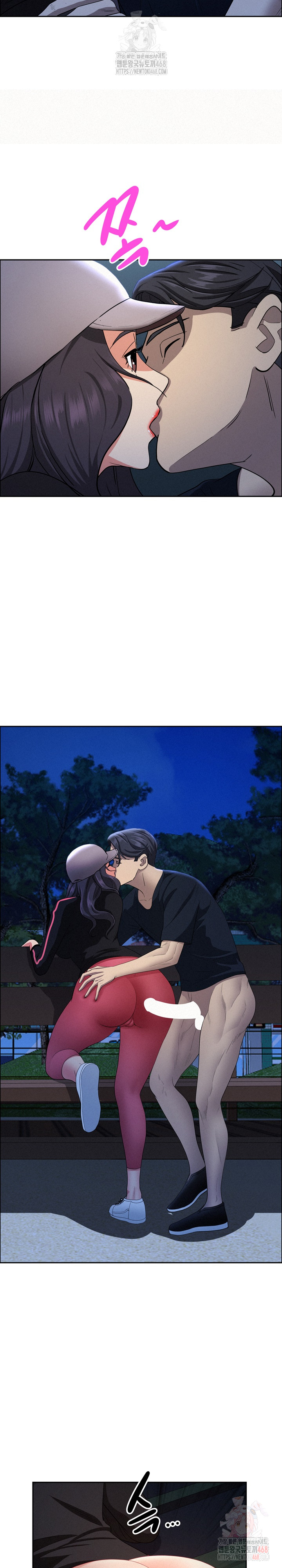 Milf Guard Raw - Chapter 36 Page 9