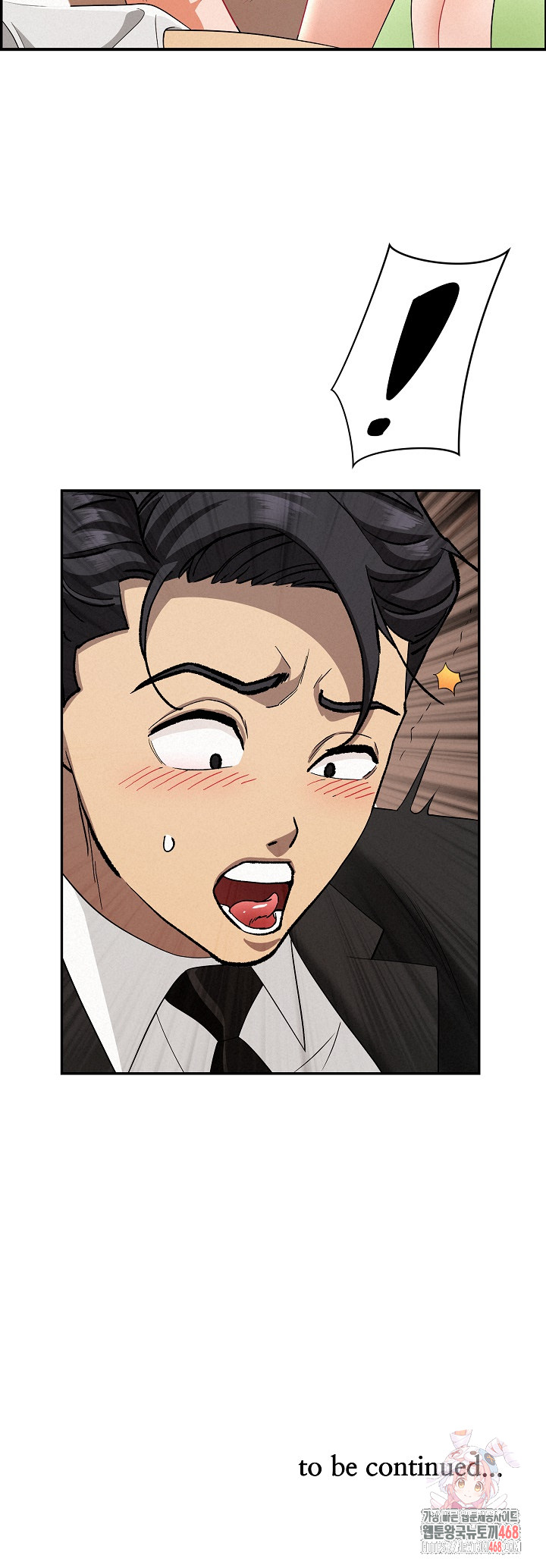 Milf Guard Raw - Chapter 38 Page 26