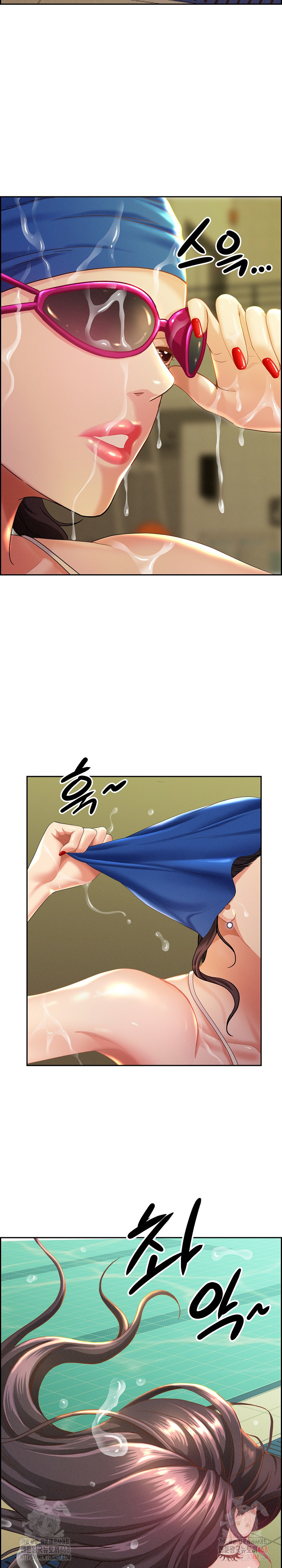 Milf Guard Raw - Chapter 39 Page 17