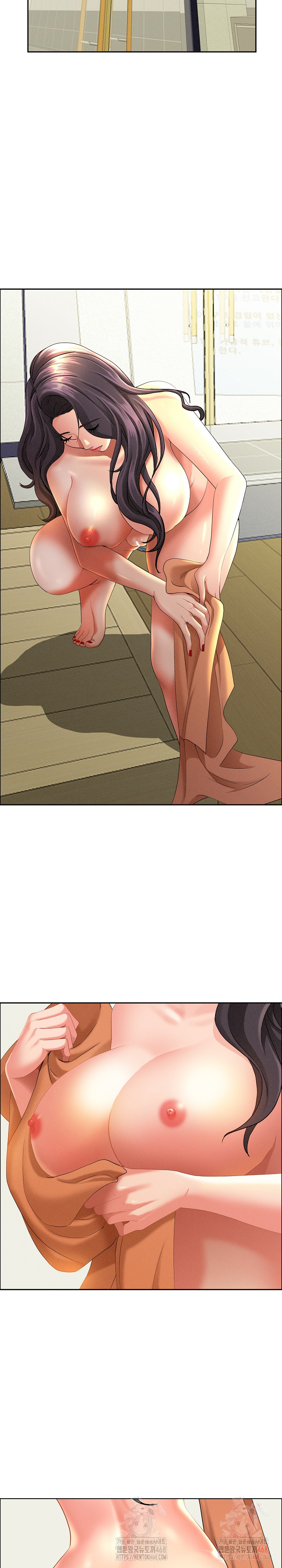 Milf Guard Raw - Chapter 39 Page 20